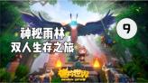 浙江：三个“一号工程”为民营经济“再添一把火”
