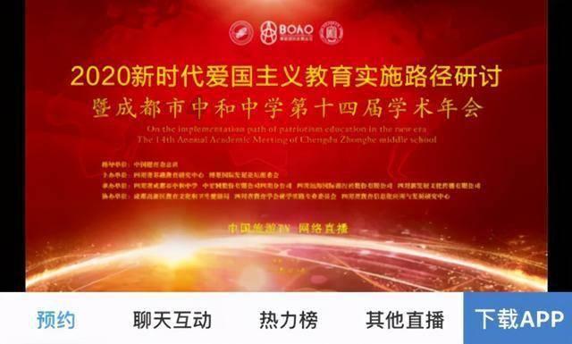 肖战新剧撤档，汪海林表示不是自己举报的，两人有什么关联？