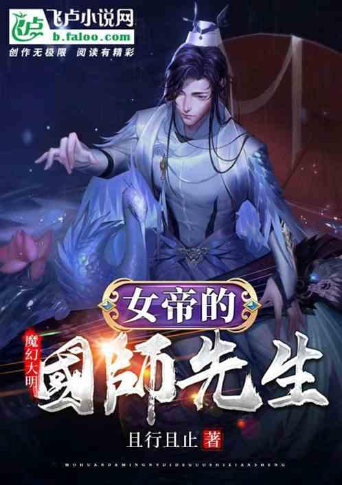 美丽城市拼拼看